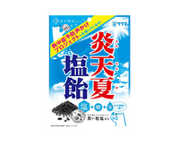 Entenka Salt Candies Candy and Snacks Japan Crate Store