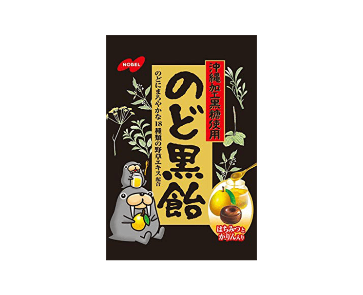 Okinawa Black Sugar Throat Candies Candy and Snacks Japan Crate Store