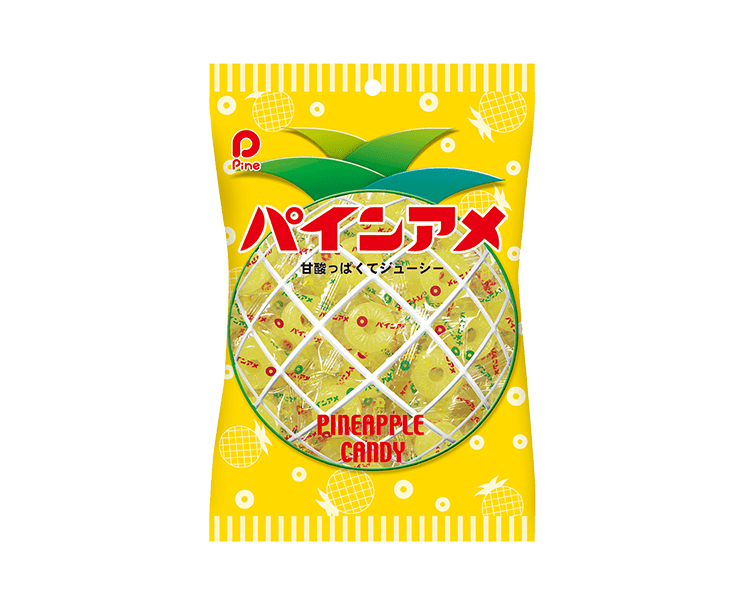 Pine Pineapple Candy