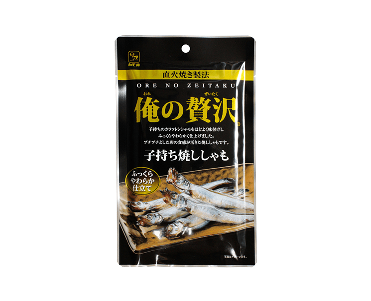 Kamoi My Luxury Grilled Pregnant Smelt Candy and Snacks Japan Crate Store