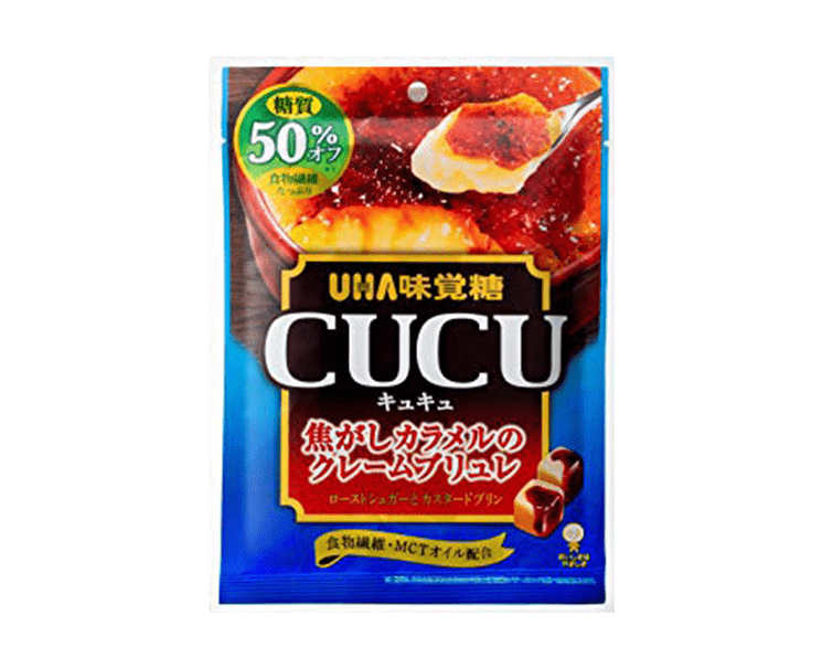 Cucu Roasted Caramel Creme Brulee Candy Candy and Snacks Japan Crate Store
