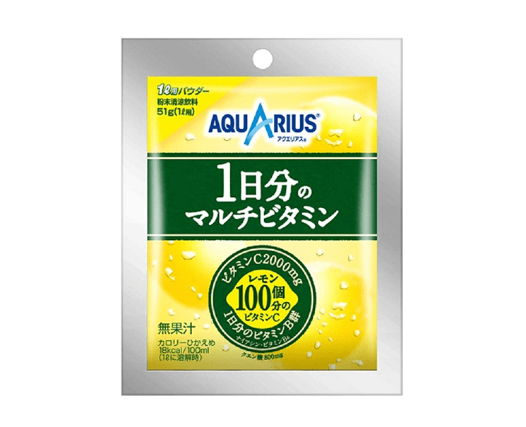 Aquarius Multivitamin Powder Mix Food and Drink Japan Crate Store