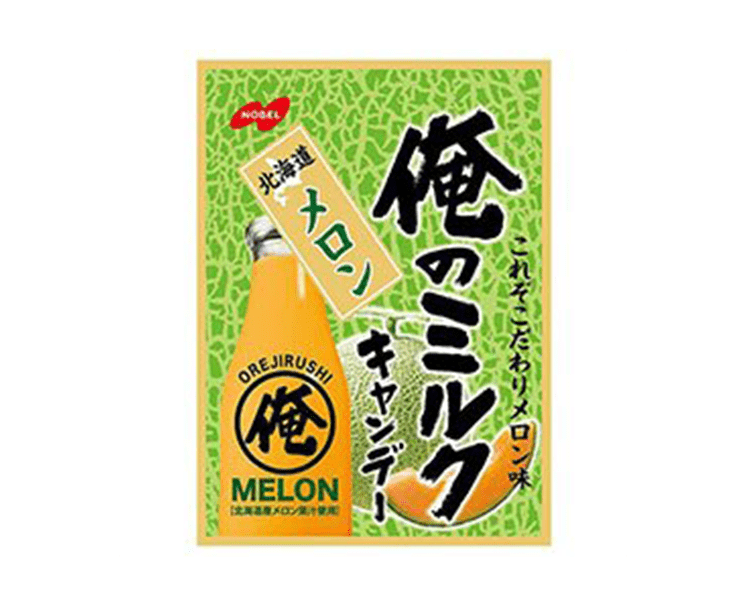 My Milk Candy Melon Flavor Candy and Snacks Japan Crate Store