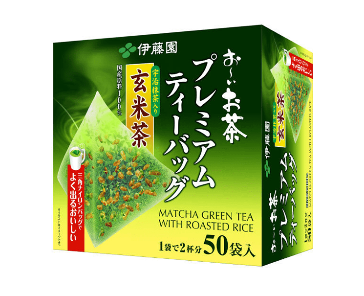 Itoen Premium Matcha with Brown Rice Tea Bags (50 Bags) Food and Drink Japan Crate Store