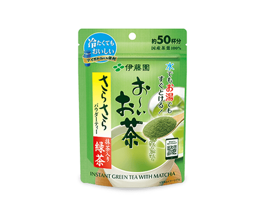 Itoen Oi Ocha Matcha Powder Mix (50 Cups) Food and Drink Japan Crate Store