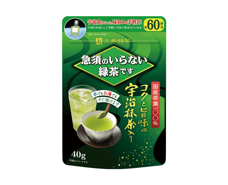 Mitsui Green Tea Powder Food and Drink Japan Crate Store