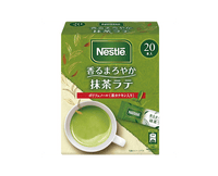 Nestle Fragrant Matcha Latte Food and Drink Japan Crate Store