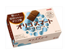 Origo Smart Milk Chocolate Candy and Snacks Japan Crate Store