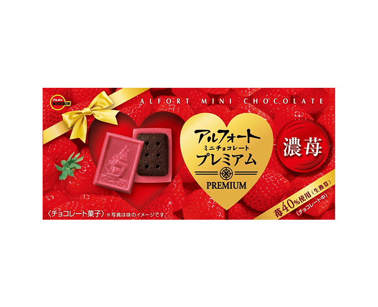 Bourbon Alfort Mini Chocolate Premium: Rich Strawberry Candy and Snacks Japan Crate Store