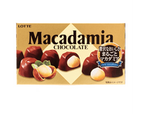 Lotte Macadamia Chocolate Candy and Snacks Japan Crate Store