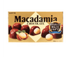 Lotte Macadamia Chocolate Candy and Snacks Japan Crate Store