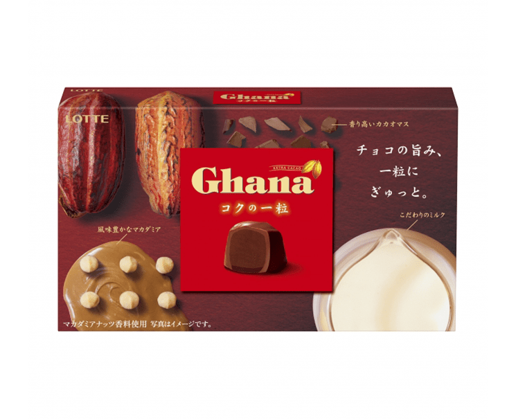 Ghana Kokuno Hitotsubu Chocolate Candy and Snacks Japan Crate Store