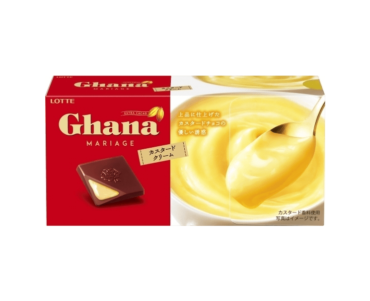 Ghana Mariage: Custard Cream Candy and Snacks Japan Crate Store