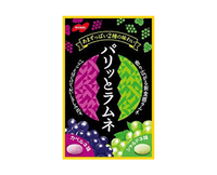 Paritto Ramune Candies (Cabernet & Chardonnay) Candy and Snacks Japan Crate Store
