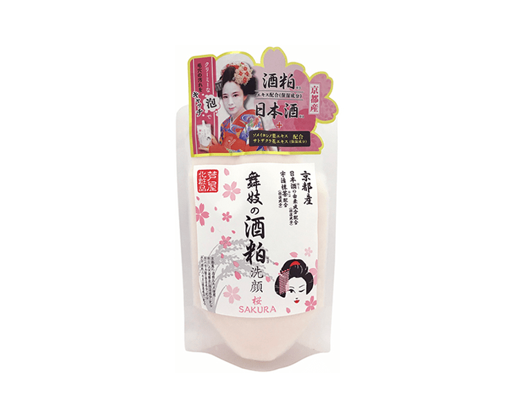Maiko's Sake Lees Pack Face Wash Sakura Beauty & Care Japan Crate Store