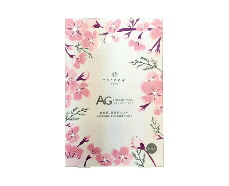 Cocochi AG Facial Masks Sakura Beauty & Care Japan Crate Store