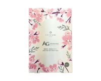 Cocochi AG Facial Masks Sakura Beauty & Care Japan Crate Store