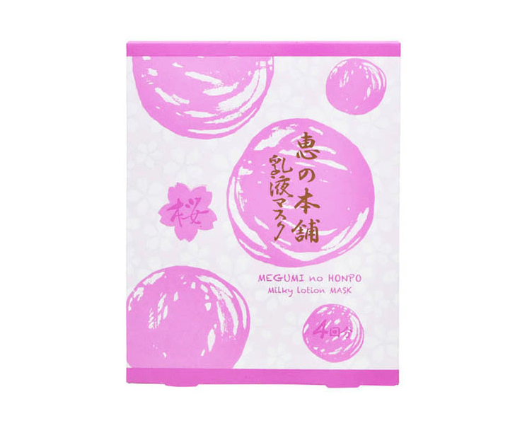 Megumi no Honpo [Sakura] Premium Milky Lotion Mask Beauty & Care Japan Crate Store