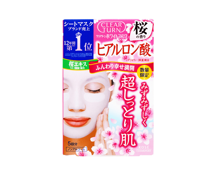 Clear Turn White Mask Hyaluronic Acid Sakura Fragrance Beauty & Care Japan Crate Store