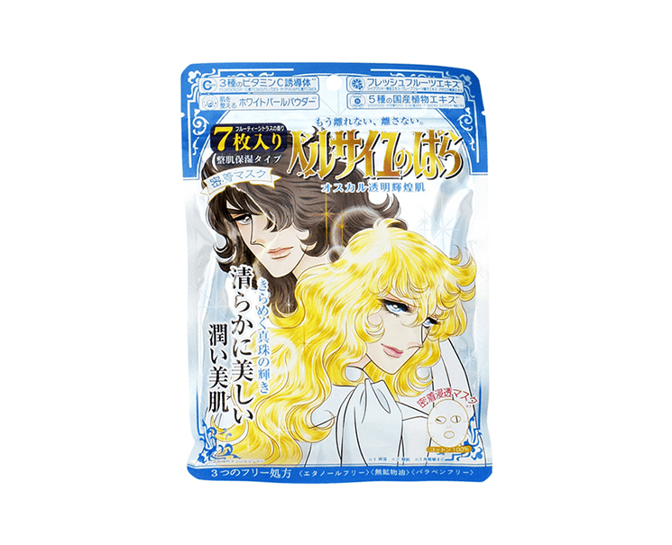 The Rose of Versailles Oscar Masks Beauty & Care Japan Crate Store