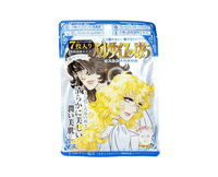 The Rose of Versailles Oscar Masks Beauty & Care Japan Crate Store