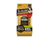 Maro Premium Body Sheet GOLD Gentle Mint Fragrance Beauty & Care Japan Crate Store