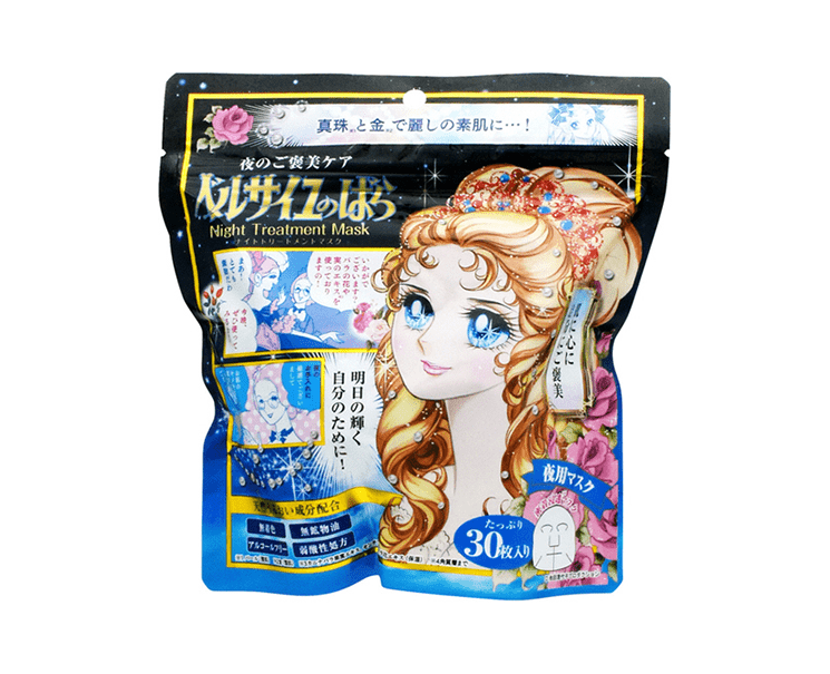 Bandai The Rose of Versailles Night Treatment Mask Beauty & Care Japan Crate Store