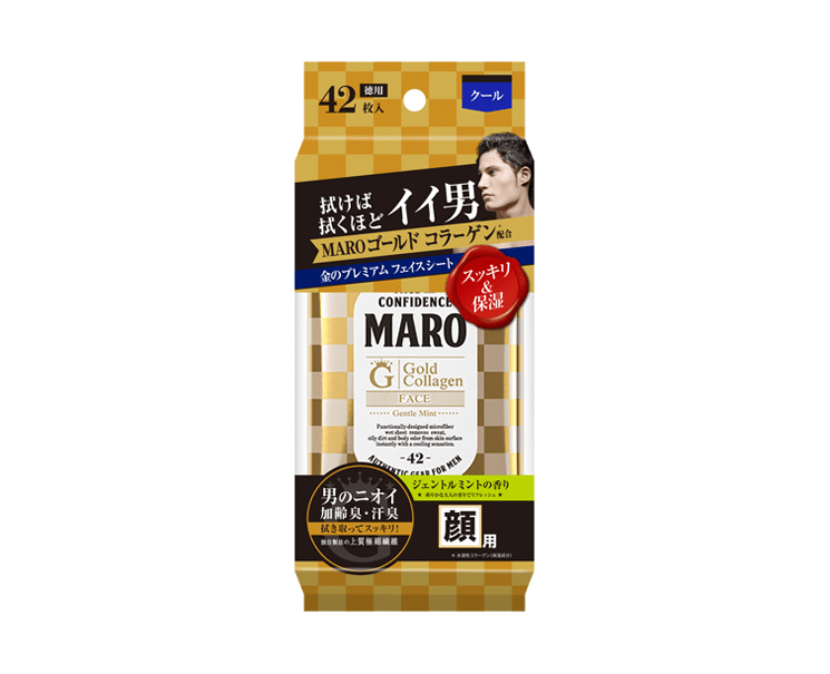 Maro Premium Face Sheet gold Gentle Mint Fragrance Beauty & Care Japan Crate Store