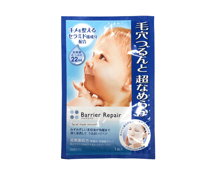 Barrier Repair Sheet Mask Smooth Beauty & Care Japan Crate Store