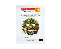 Botanical Esthe Sheet Mask Age Moist 5 Sheets Beauty & Care Japan Crate Store