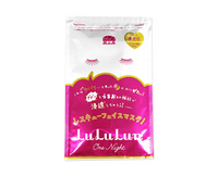 Glide Enterprise LuLuLun One Night Rescue Hydrated Beauty & Care Japan Crate Store