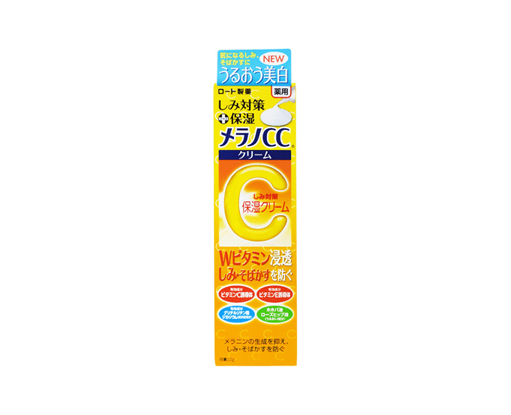 Melano CC Medicated Whitening Moisturizing Cream Beauty & Care Japan Crate Store
