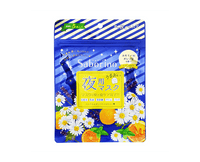 Saborino Relaxing Mask 5 Sheets For Face Sheet Pack/Mask Beauty & Care Japan Crate Store