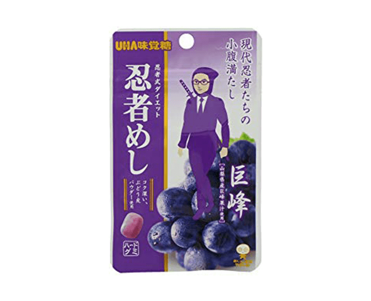 Ninja Meshi Gummy (Grape) Candy and Snacks Japan Crate Store