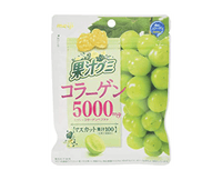 Kajuu Gummy Muscat + Collagen Candy and Snacks Japan Crate Store
