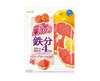 Kajuu Gummy Grapefruit + Iron Candy and Snacks Japan Crate Store