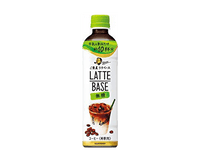Boss Latte Base (Unsweetened) Food and Drink Japan Crate Store
