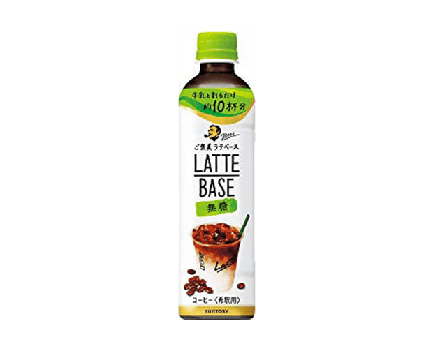 Boss Latte Base (Unsweetened) Food and Drink Japan Crate Store
