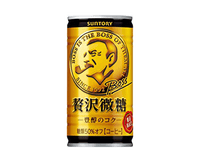 Boss Lightly Sweetened Luxury Coffee Food and Drink Japan Crate Store