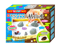 Japanese Zen Garden DIY Candy Kit Candy and Snacks Sugoi Mart