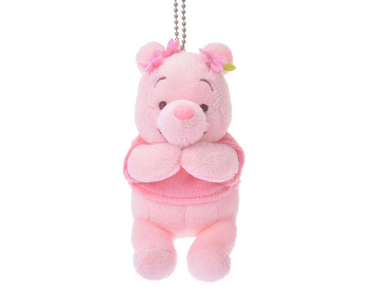 Disney Sakura: Winnie The Pooh Plush Keychain Anime & Brands Sugoi Mart