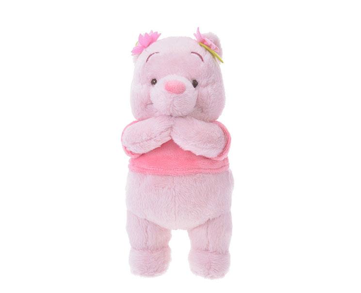 Disney Sakura: Winnie The Pooh Plushie (S) Anime & Brands Sugoi Mart