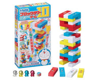 Doraemon Block Tower Game Toys and Games Sugoi Mart