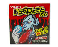 Dora Q Gum Candy and Snacks Marukawa