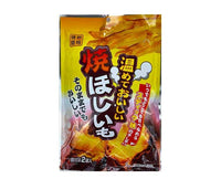 Dried Sweet Potato Candy and Snacks Sugoi Mart