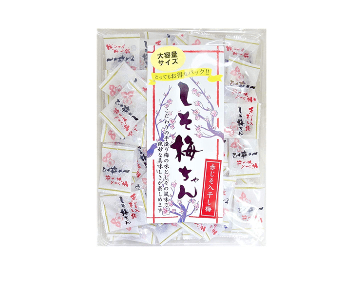 Dried Umeboshi (Pickled Plums) Food and Drink Sugoi Mart