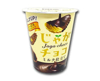 Jaga Choco Potato Chips Candy and Snacks Japan Crate Store