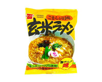 Brown Rice Noodles Food and Drink Japan Crate Store