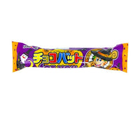 Halloween Choco Bat Candy and Snacks Japan Crate Store