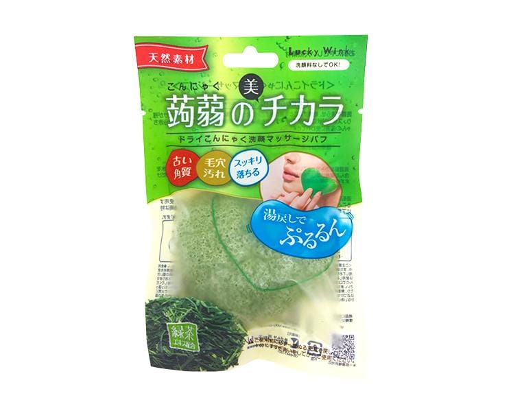 Konjac Exfoliator (Green Tea) Food & Drinks Japan Crate Store